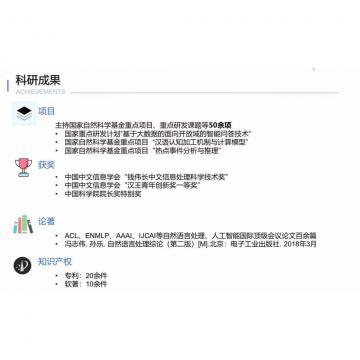 美女骚逼操逼网站